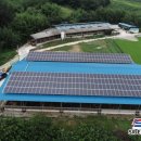 경남전공사 태양광발전소 이미지