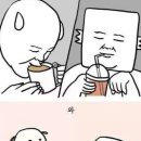 카페다월 이미지