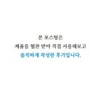 올라솔 네이버블로그
