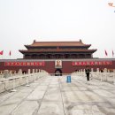 중국여행사 이미지
