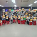 전주삼천남초등학교 이미지