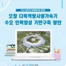 신성인력 네이버블로그