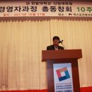 한밭대학교(산업대) 이미지