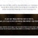 경희백한방병원 이미지
