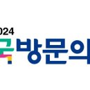 내배낭속케렌시아 이미지