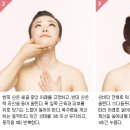 아름다운 데콜테 라인 만들기 이미지