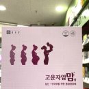 구미대학약국 이미지