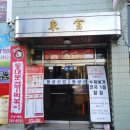 소울버