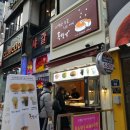 분당치즈케이크 : 서현 옥빙설에서 부드러운 케이크 먹었어요