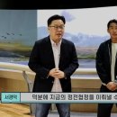 영상 이미지