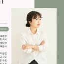 스킨바이미 - 화성시 동탄순환대로22길 46 | 스킨바이미