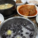 신토불이 영양솥밥 한정식 이미지