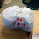 강호족발 이미지