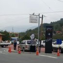 화개장터 이미지