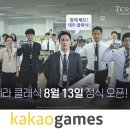 주식회사 모티프 이미지