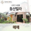 성*채 이미지