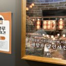 조선팩토리성수
