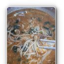 옛날어죽 이미지