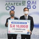 국군문화진흥원 이미지