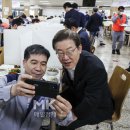 부평지엠 이미지