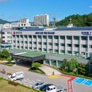 동해약국 이미지