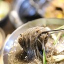 248고기집[모란점] 이미지
