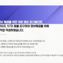 인동36길-6 이미지