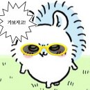 아이러브아이센터 이미지