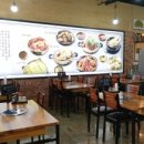 보문회관 이미지