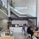 공공용 62 | 서울 어린이 무료 가볼만한 실내 체험 솔직후기 - 서울기록원