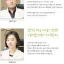 부전한의원 이미지