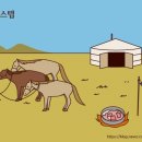 신대륙목장 이미지