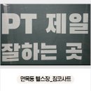 (주)두웅 이미지