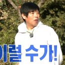 두암골풍천장어 네이버블로그