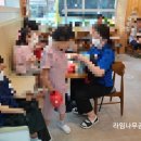 빛과둥지주간센터 이미지