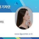 청년문화와 기술의 융합놀이터, 경북대 혁신타운 이미지