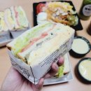 샌드샐리 티스토리