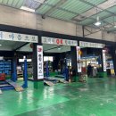 자동차도우미 이미지