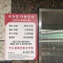 검단 룰루랄라베이비스튜디오 컨셉•촬영방법•편의시설 등 내돈내산 후기