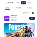 하나투피씨방 이미지