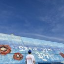 오동동131 이미지