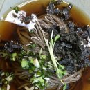 전주예촌소바