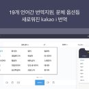 대왕판교로645번길 이미지