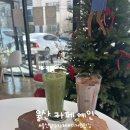 예인디저트