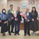 대한노인회관악구지회 이미지