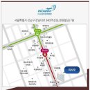 미사모 가족초청 고객 C 님의 시민권자의 기혼자녀 초청 (F3) 이민비자 승인사례 이미지