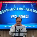 언건 이미지