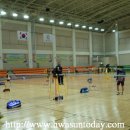 이용대체육관 이미지