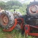 하동소방서 이미지