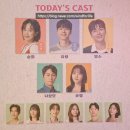 뮤지컬 고스트 베이커리 후기 :: 순희와 앙리의 빵굽는 시간 (박지연, 전성우)